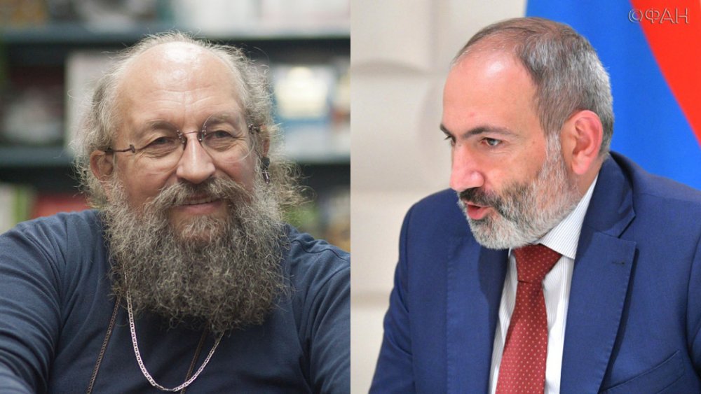 Вассерман объяснил, какая власть придет на смену Пашиняну в Армении