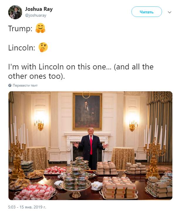 Trump Serving a Fast Food