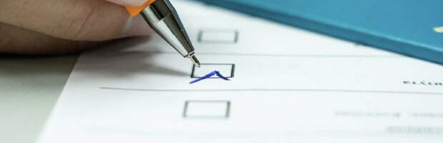 Стала известна дата выборов президента Казахстана