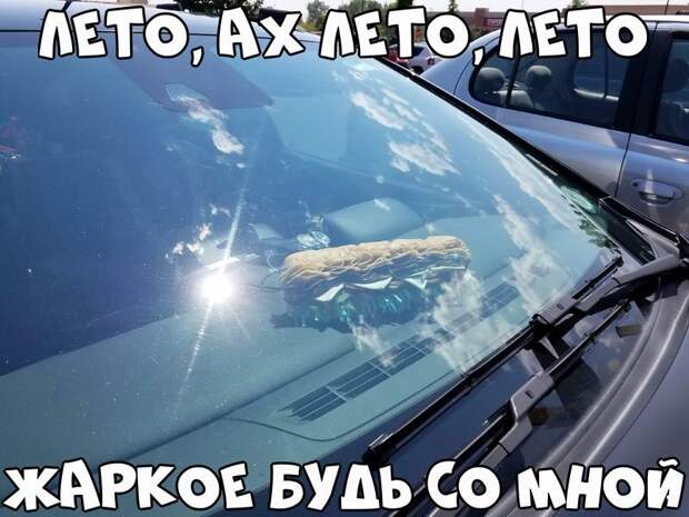 Автовсячина Автовсячина, авто, автомобиль, автоприкол, машина, прикол