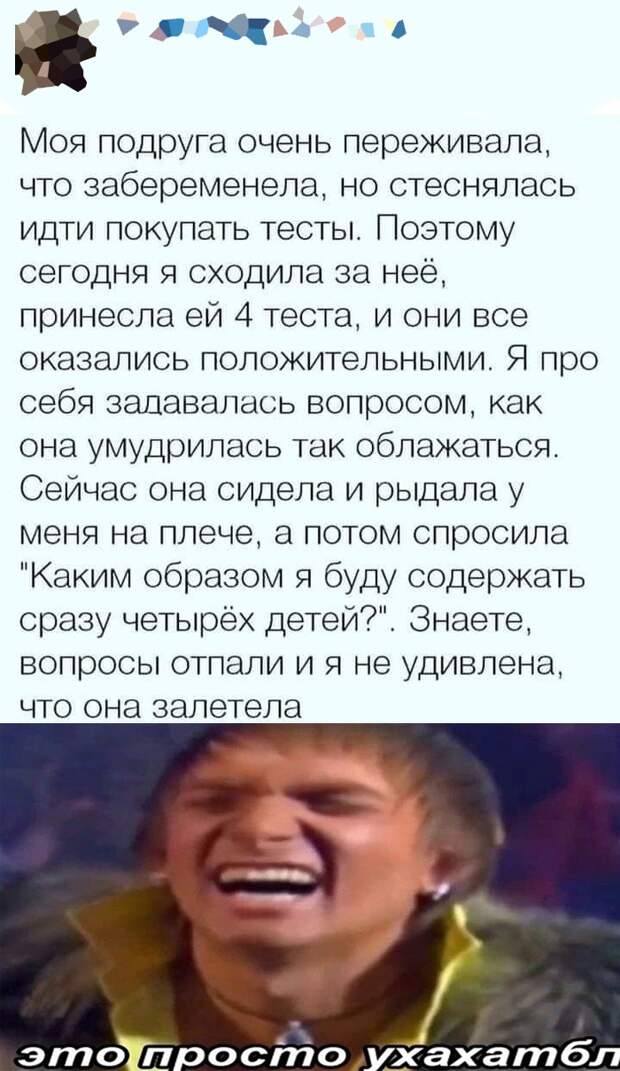 www.vsyako.net