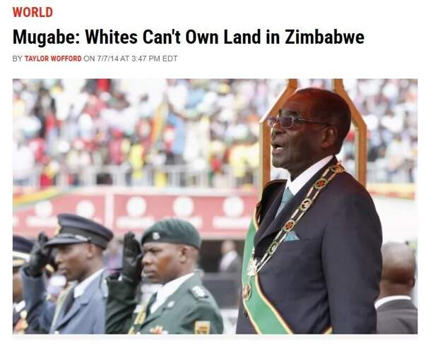 Мугабе: Белым нельзя владеть землёй в Зимбабве