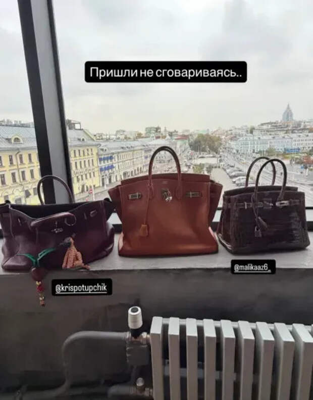 Фото Алексея Жидковского