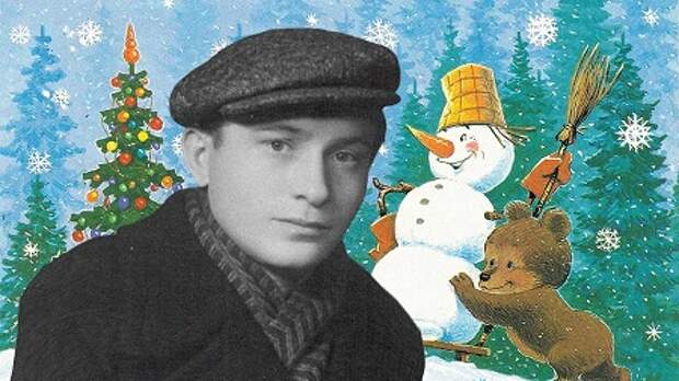 Человек, нарисовавший Новый год