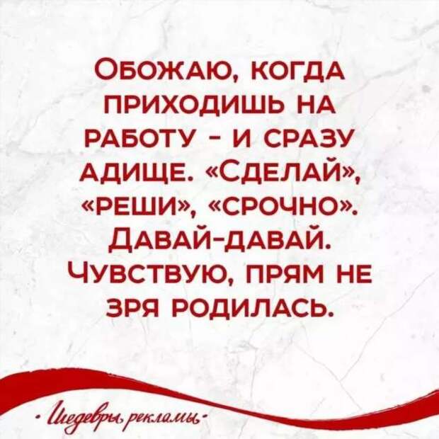 Смешные комментарии. Подборка chert-poberi-kom-chert-poberi-kom-52500317082020-4 картинка chert-poberi-kom-52500317082020-4