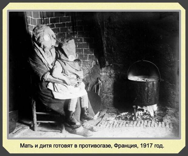 Фотографии с богатым историческим прошлым со всего мира