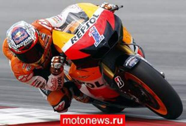 MotoGP: Тест в Сепанге, день третий