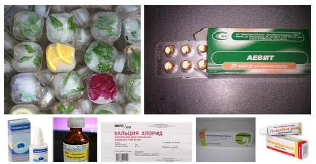 Нестандартные и очень эффективные рецепты из аптеки! Нестандартные и очень эффективные рецепты из аптеки!