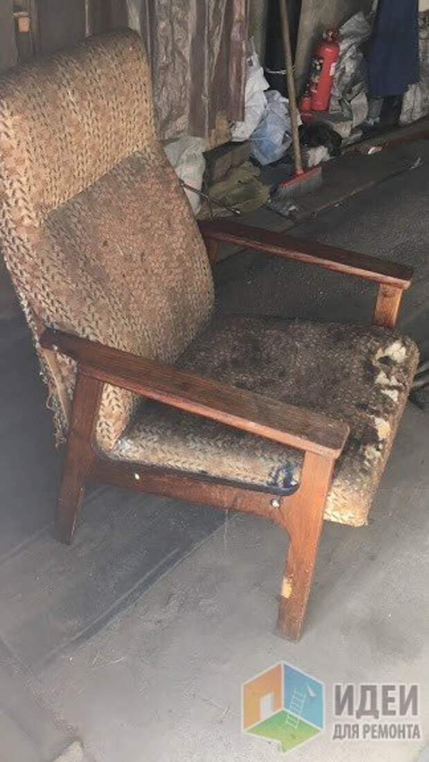 вот так оно выглядело 