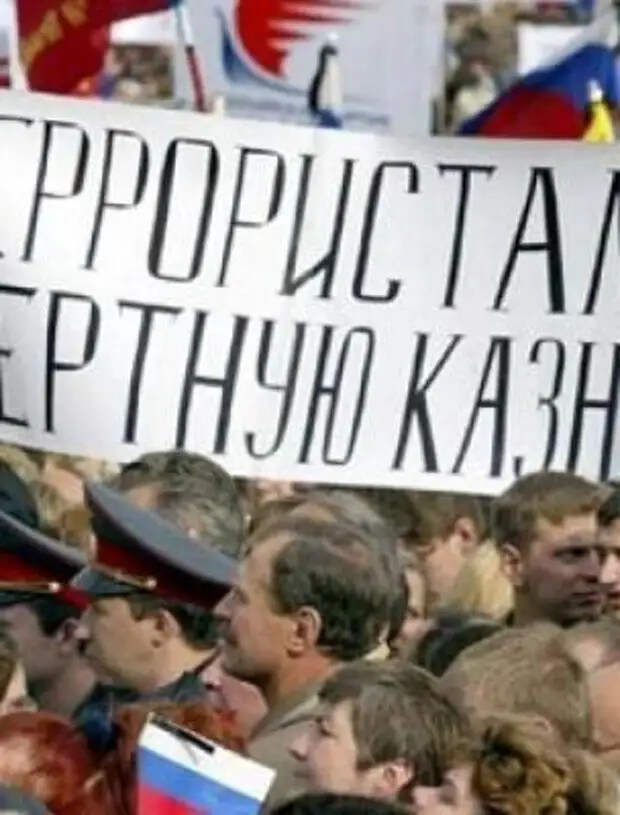 смертная казнь в России - все новости по этому тегу