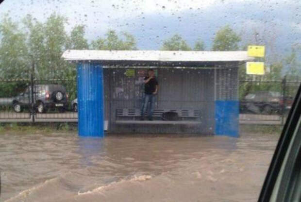 Надежда. Надежда.