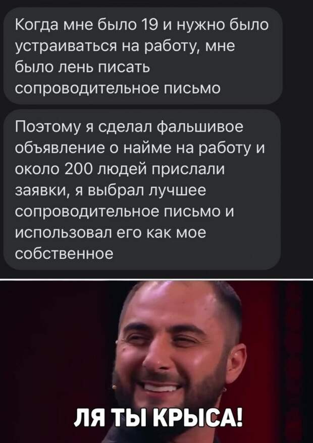 Немного странного и черного юмора