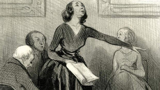 Синий Чулок