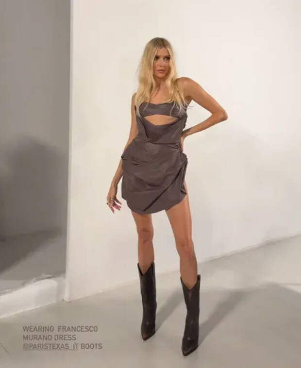 Елена Перминова