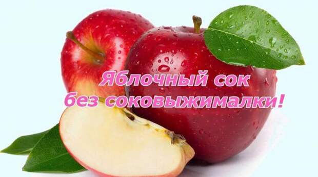 Какой сок можно кормящей маме: качество соков, способы приготовления, свежий отжим, влияние на организм матери и ребенка