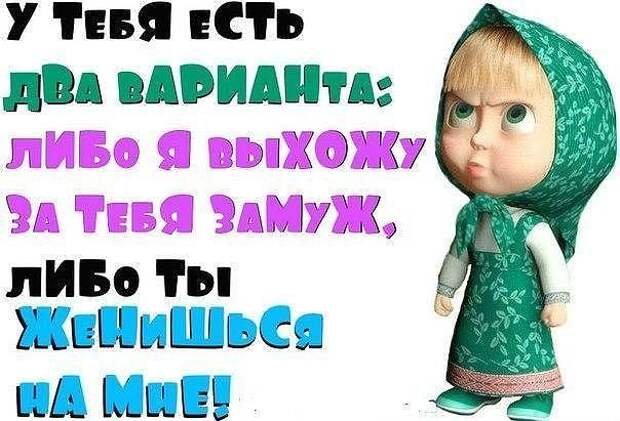 Разные мысли