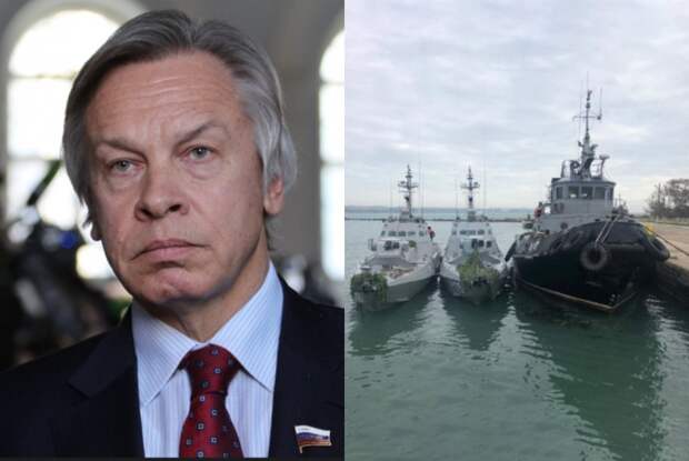 Резкое обострение конфликта: Пушков оценил идею отправить в Черное море флот НАТО