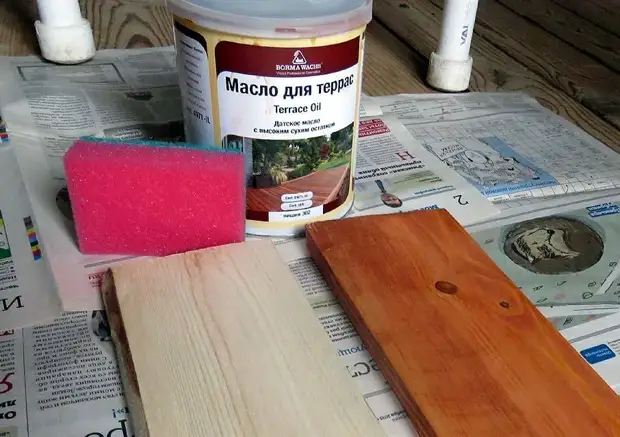 Подставка под куст малая