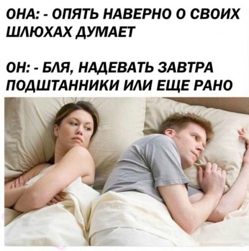 Прикольные фотомемы на Бугаге (25 шт)