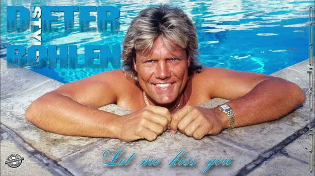 LRT: Концерты солиста Modern Talking Болена отменили в Литве из-за речи про Россию