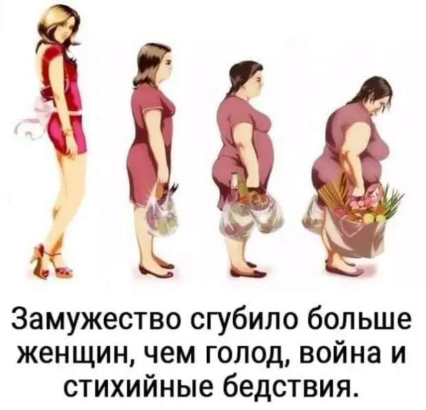 Слоган похоронного агентства, расположенного напротив авиакасс: 