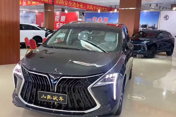 Перечислены самые дешевые минивэны на российском рынке