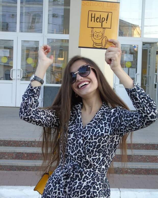 8. ВГУ, Воронеж
