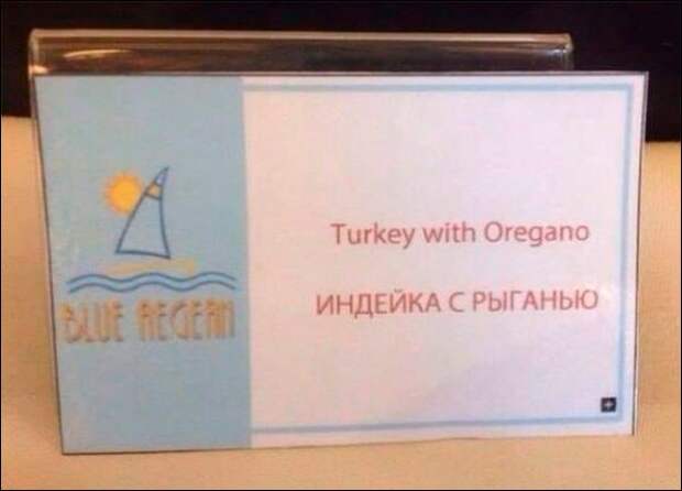 Перлы