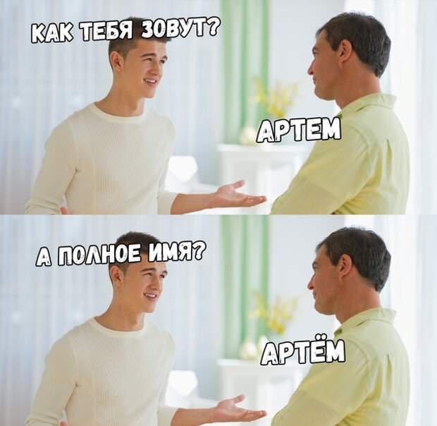 Прикольные и забавные картинки с надписями