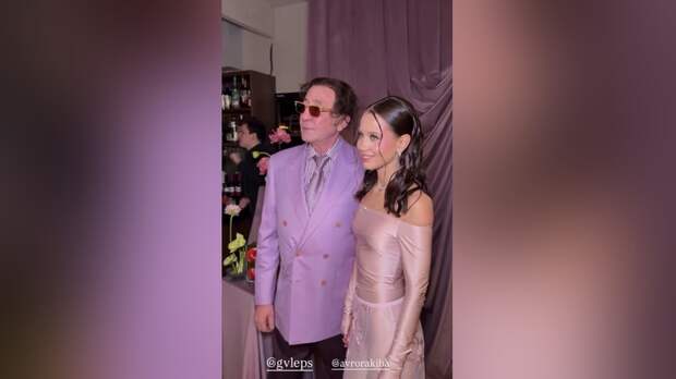 Авроре Кибе дали совет после расставания с Лепсом