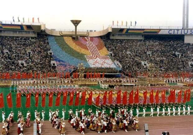 Летние Олимпийские игры 1980