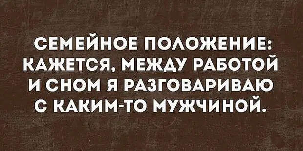 Пациент заходит в кабинет к врачу. — Доктор, у меня ТАМ проблемка!...