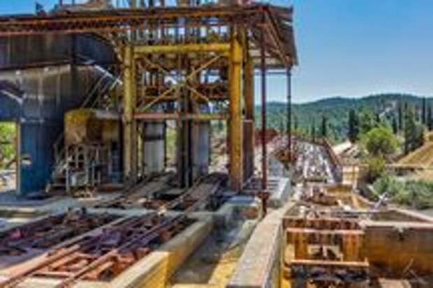 Kokkinoyia Mine.