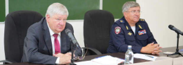 Владимир Кубышко поставил задачи профессорско-преподавательскому составу Московского университета МВД России имени В.Я. Кикотя по совершенствованию подготовки сотрудников органов внутренних дел к действиям в...