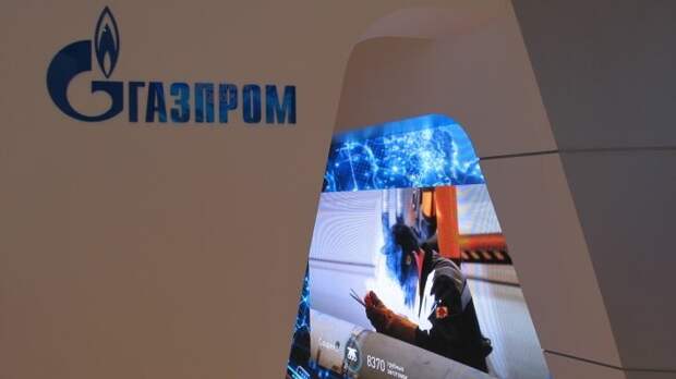 Поставки газа «Газпромом» в ЕС увеличились на 6,2%