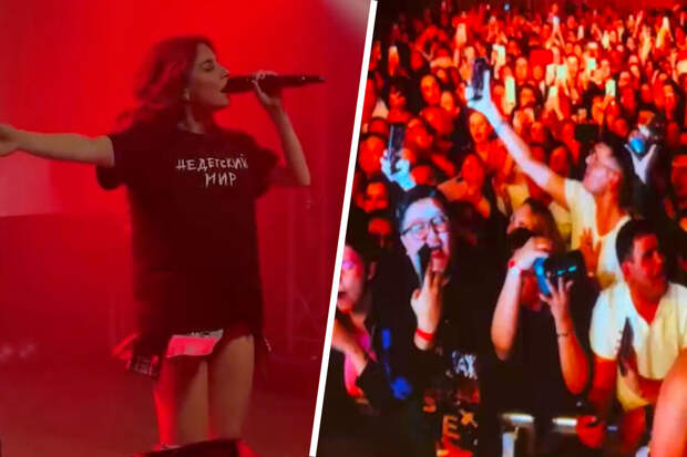 SHOT: фанаты "Винтажа" в Астане потребовали возврата денег за билеты на концерт