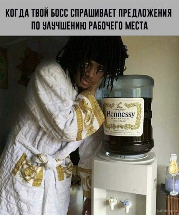 Алкогольный юмор Алкогольный юмор