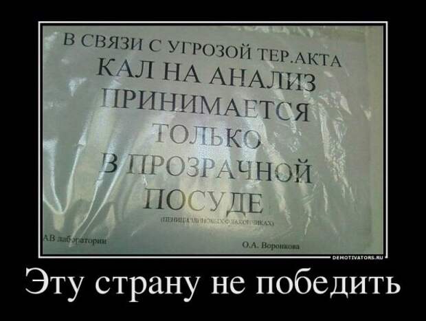 Всяко - разно 27 ))) Всяко - разно 27 )))