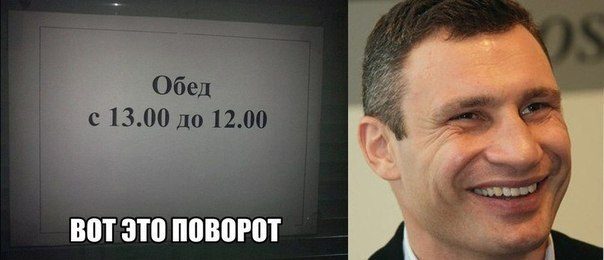 Настоящие приколы. Супер!