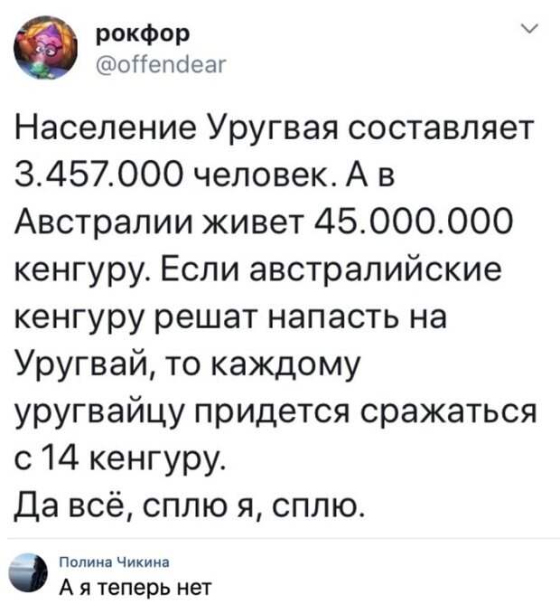 Прикольные картинки абавсём:D