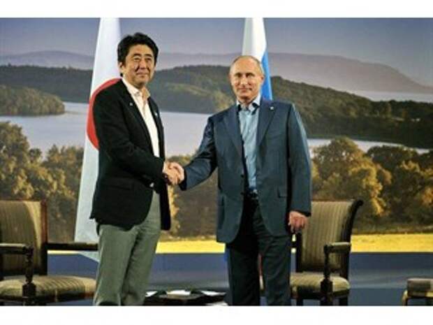 Россия и Япония: международные отношения, которые удивили весь мир