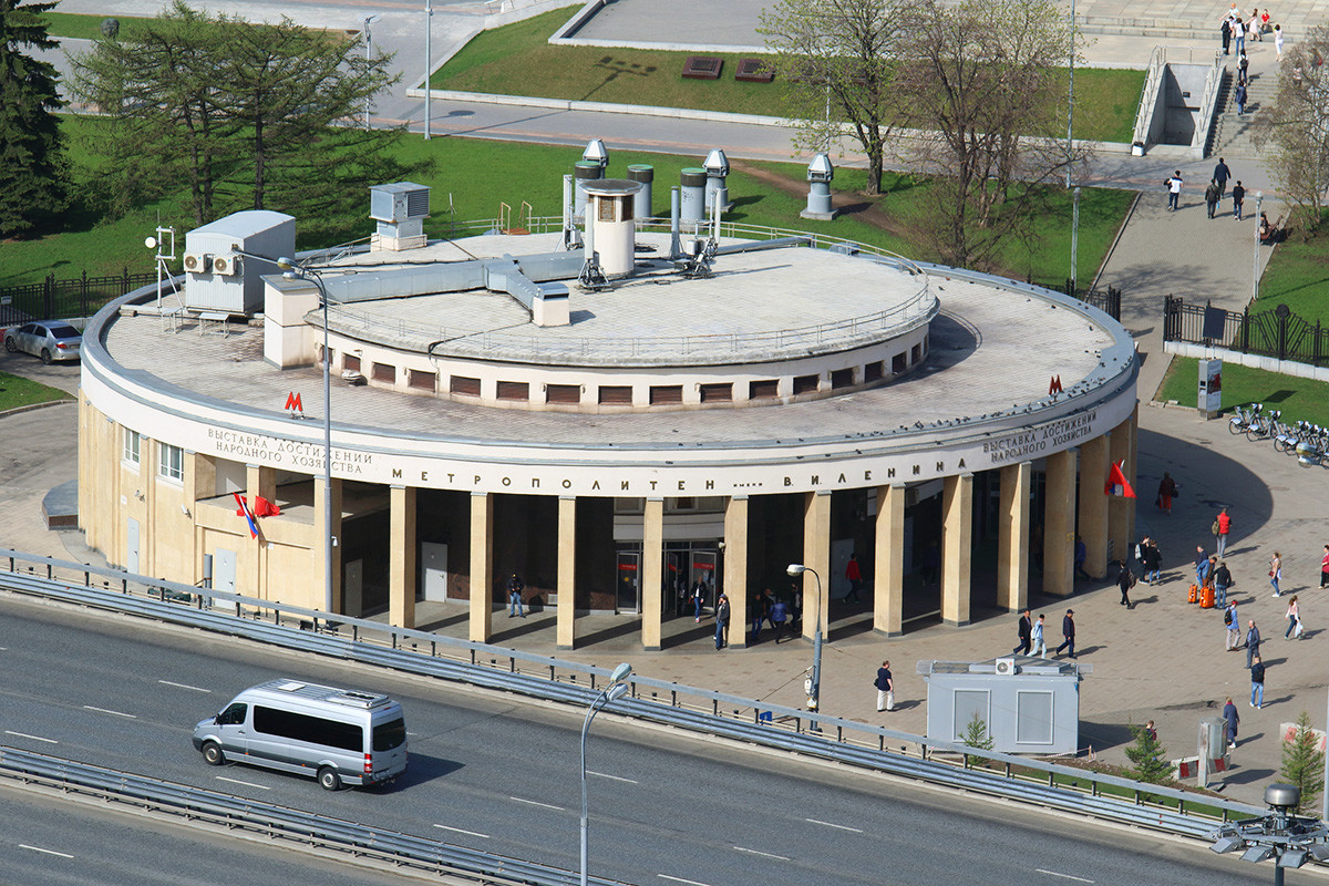 10 самых красивых станций Московского метро... снаружи (ФОТО)