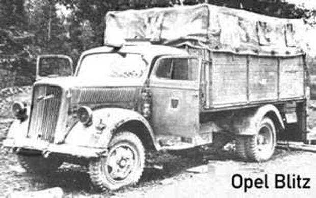 blitz_tr.jpg, 13.53 KB, Просмотрено 8792 раз(а)