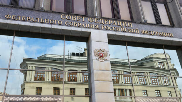Совфед одобрил законы, гарантирующие защиту военных от увольнения по нетрудоспособности