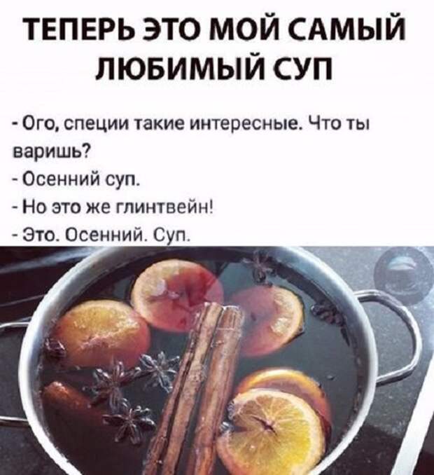 Забавные комментарии и юмор из социальных сетей (25 скриншотов)