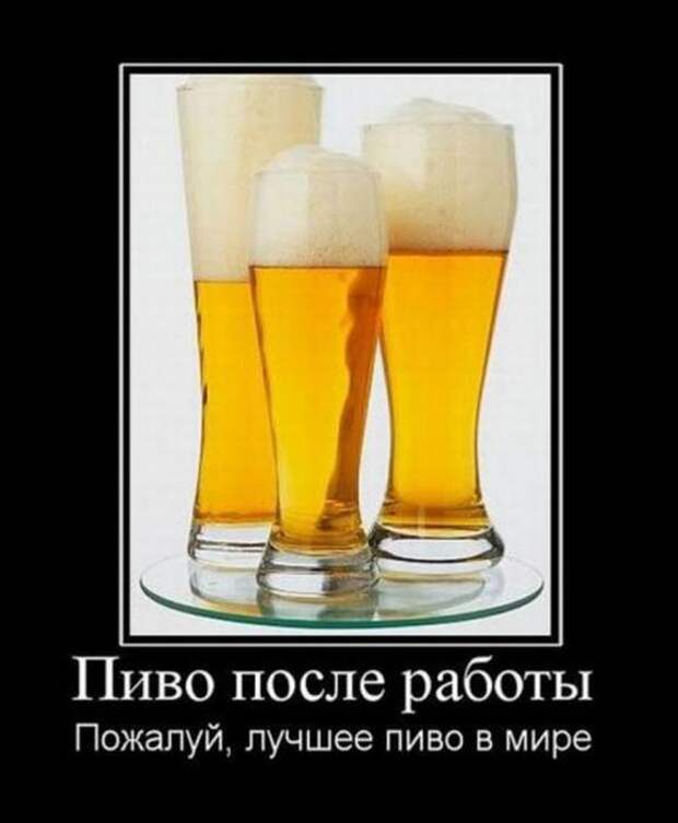 Картинки в черных рамочках  