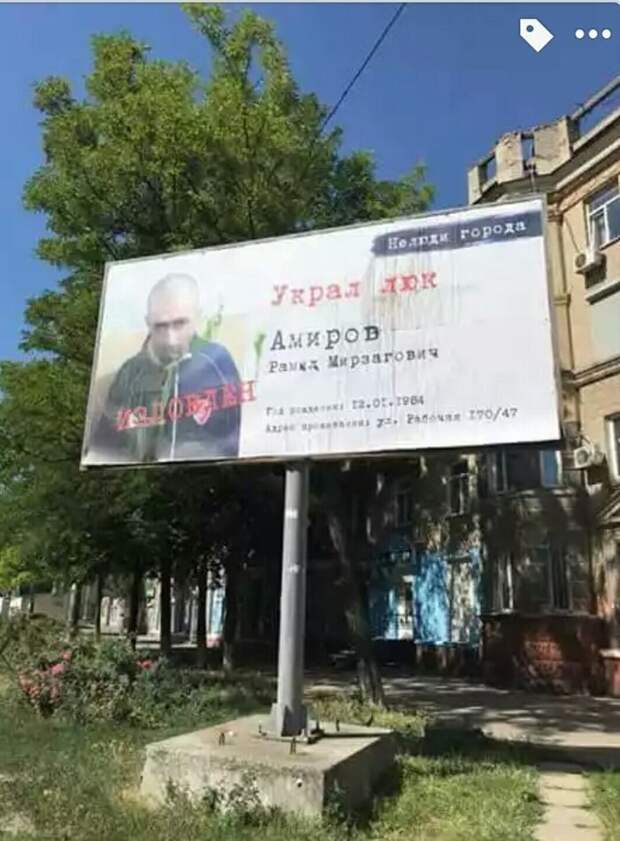 Билборды, креатив и отсутствие здравого смысла Билборды, креатив и отсутствие здравого смысла