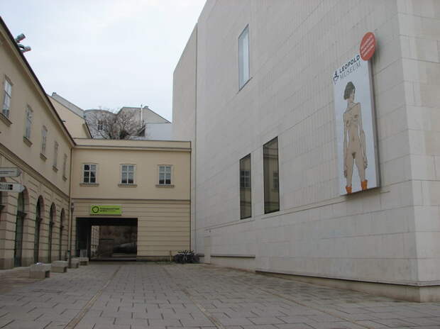 Музейный квартал в Вене. Museums Quartier