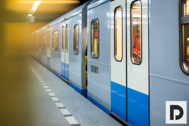 Метро, Станция Южного округа