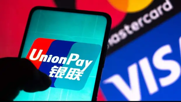 Новые банки запланировали выпуск UnionPay к середине осени